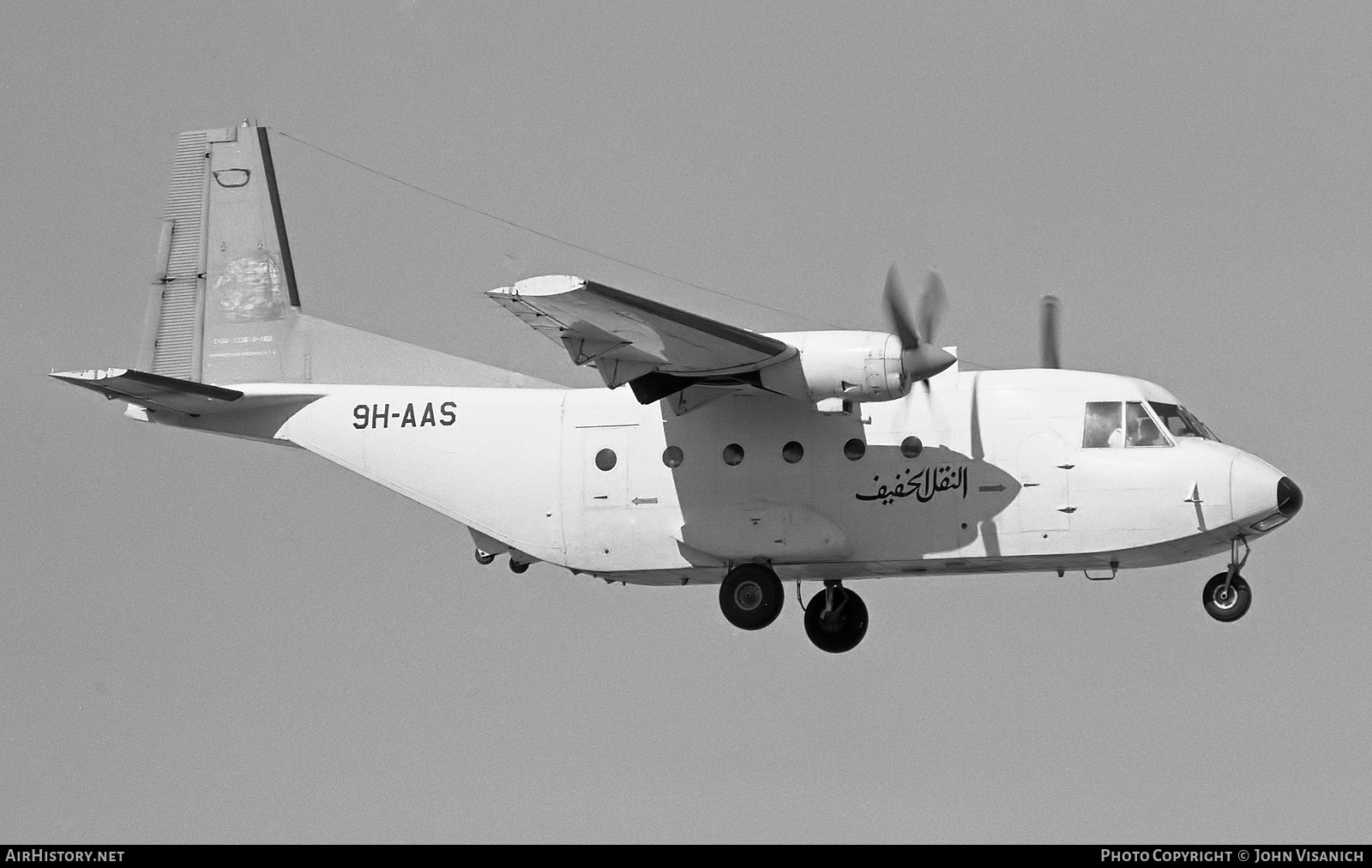 Aircraft Photo of 9H-AAS | CASA C-212-200 Aviocar | Medavia - Mediterranean Aviation | AirHistory.net #467957