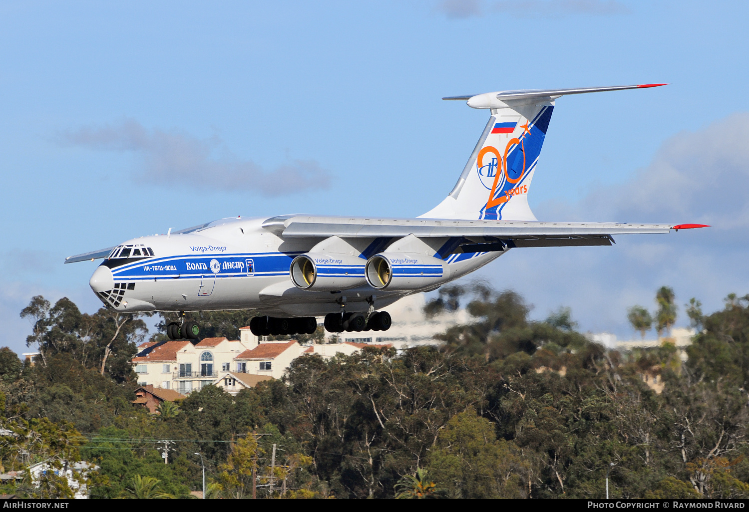 Aircraft Photo of RA-76952 | Ilyushin Il-76TD-90VD | Volga-Dnepr Airlines | AirHistory.net #468200