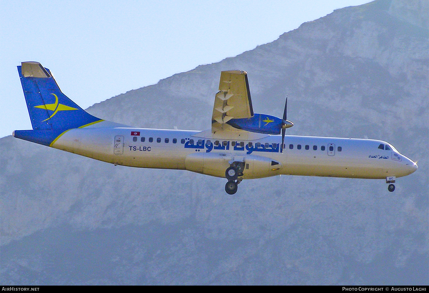 Aircraft Photo of TS-LBC | ATR ATR-72-202 | Tuninter | AirHistory.net #468295