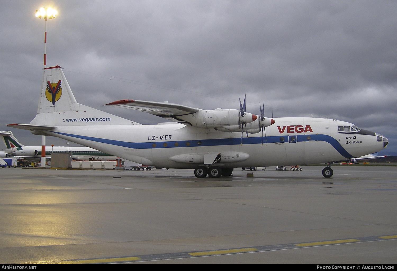 Aircraft Photo of LZ-VEB | Antonov An-12B | Vega Airlines | AirHistory.net #468333
