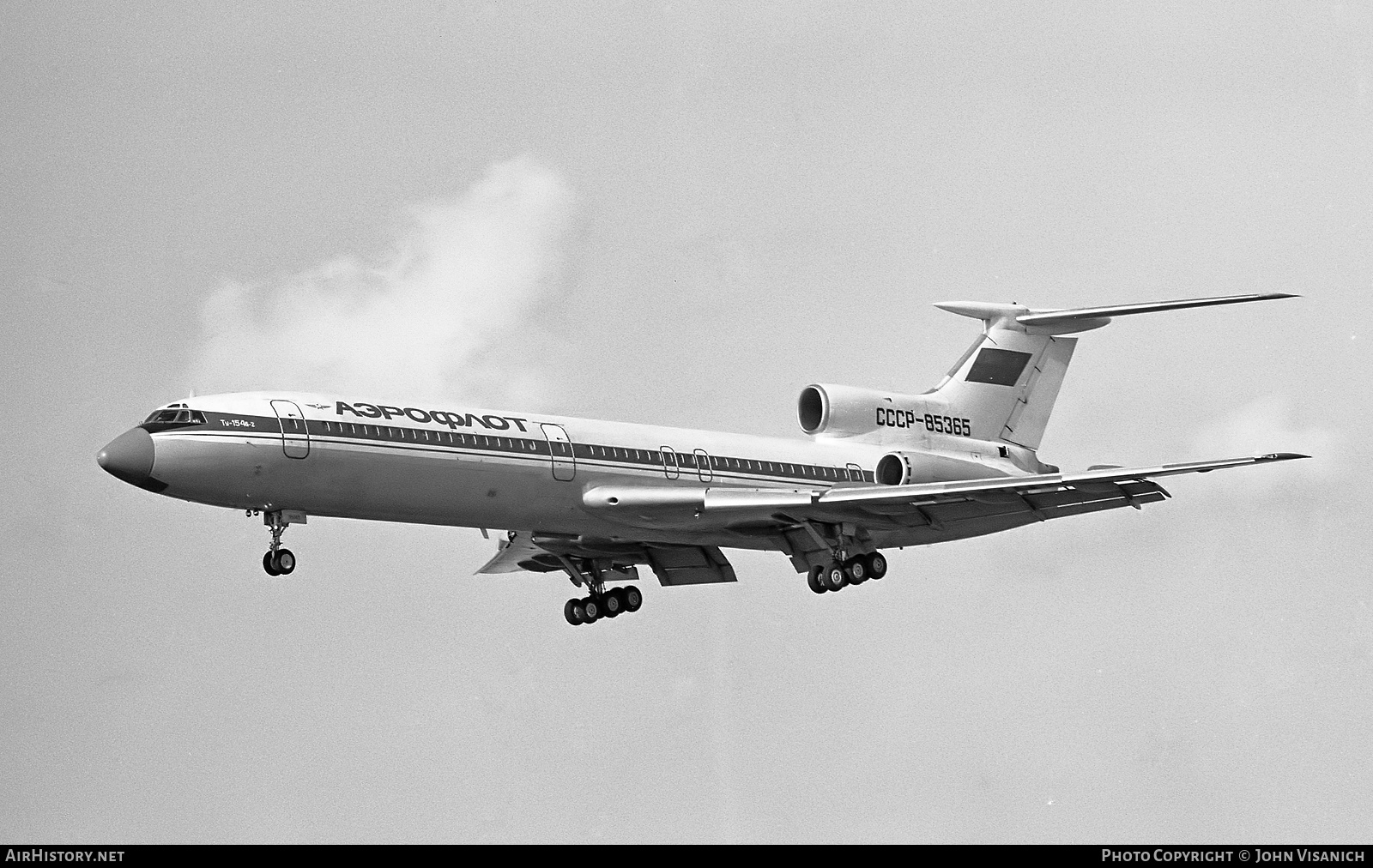 Aircraft Photo of CCCP-85365 | Tupolev Tu-154B-2 | Aeroflot | AirHistory.net #468770