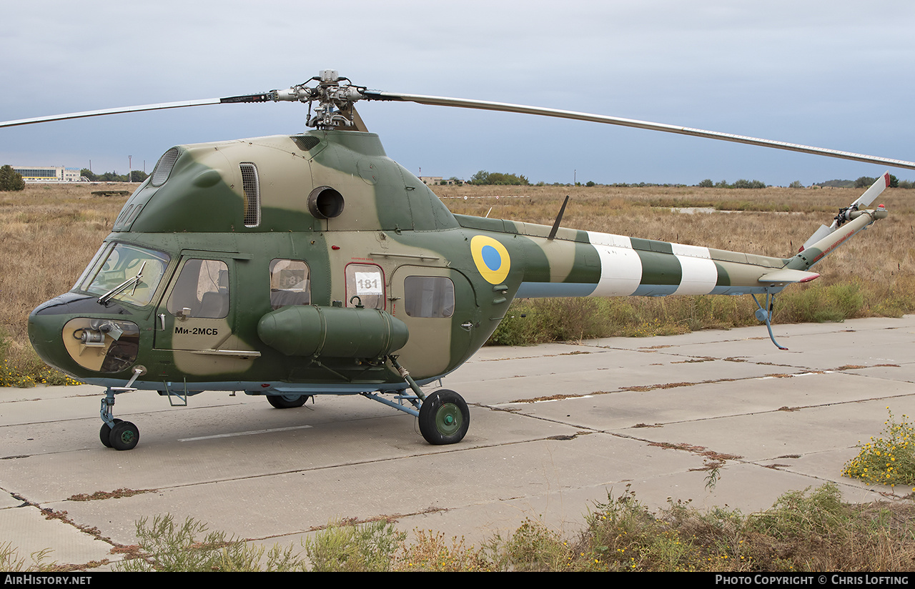 Aircraft Photo of 181 | Mil Mi-2MSB | Ukraine - Army | AirHistory.net #468822
