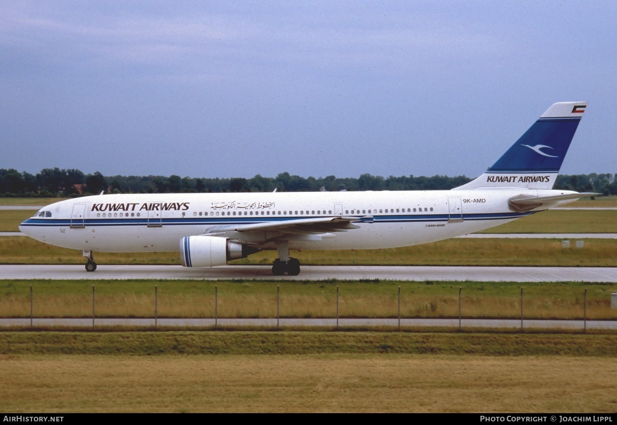 Aircraft Photo of 9K-AMD | Airbus A300B4-605R | Kuwait Airways | AirHistory.net #469013