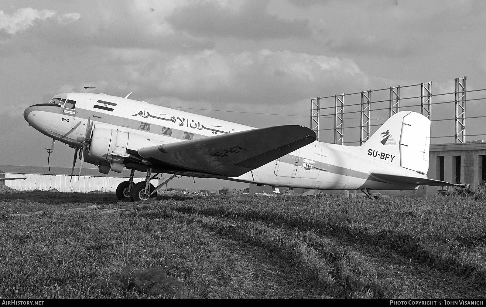 Aircraft Photo of SU-BFY | Douglas C-47A Skytrain | Pyramid Airlines | AirHistory.net #469036