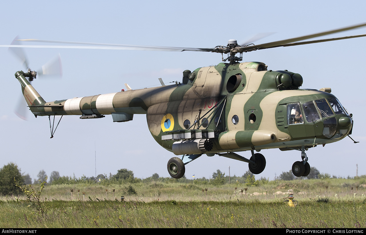 Aircraft Photo of 138 red | Mil Mi-8MT | Ukraine - Army | AirHistory.net #469120