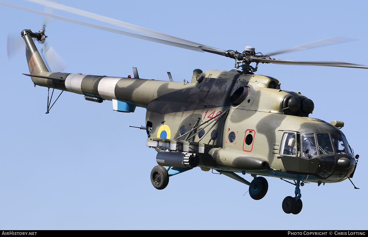 Aircraft Photo of 140 red | Mil Mi-8MT | Ukraine - Army | AirHistory.net #469126