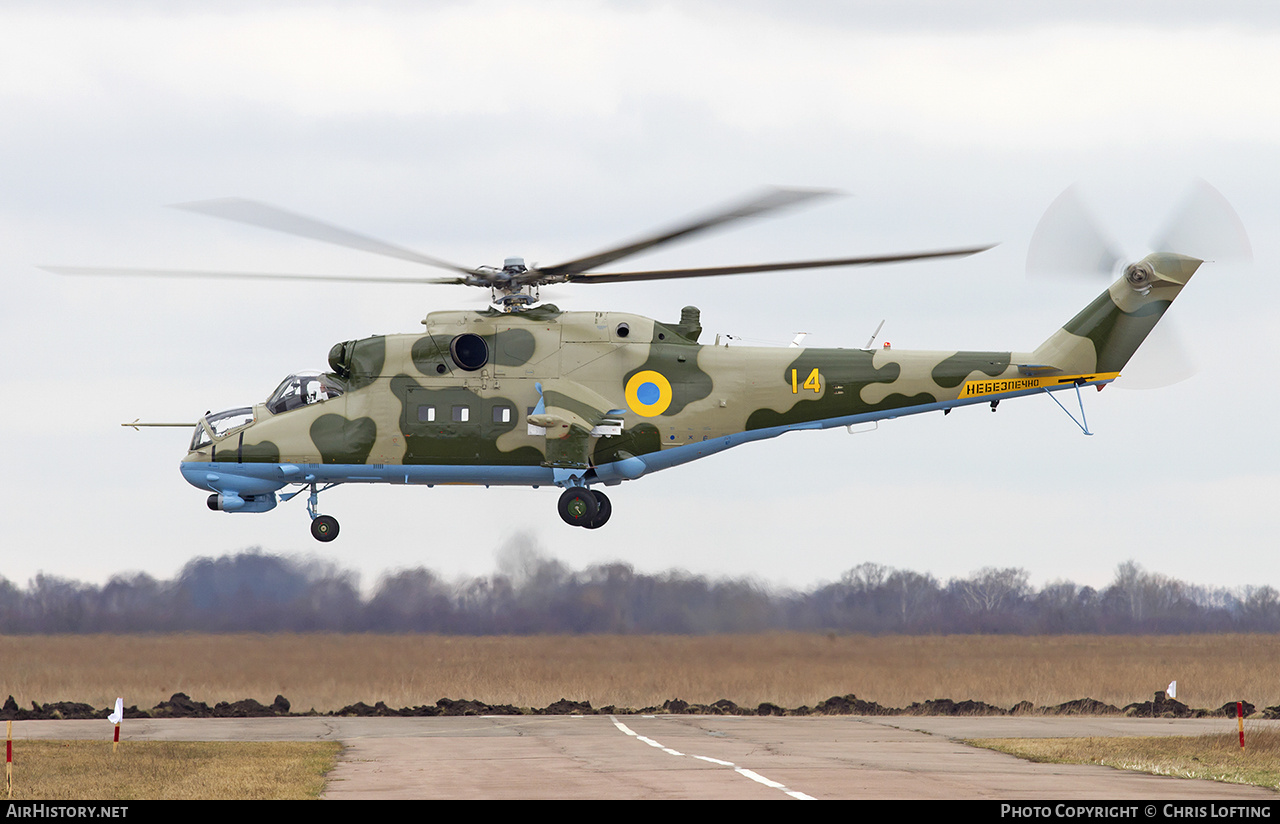 Aircraft Photo of 14 yellow | Mil Mi-24P | Ukraine - Army | AirHistory.net #469143