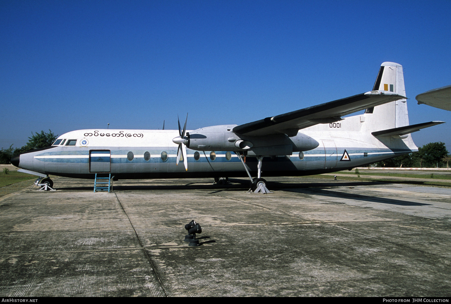 Aircraft Photo of 0001 | Fairchild Hiller FH-227E | Myanmar - Air Force | AirHistory.net #469308