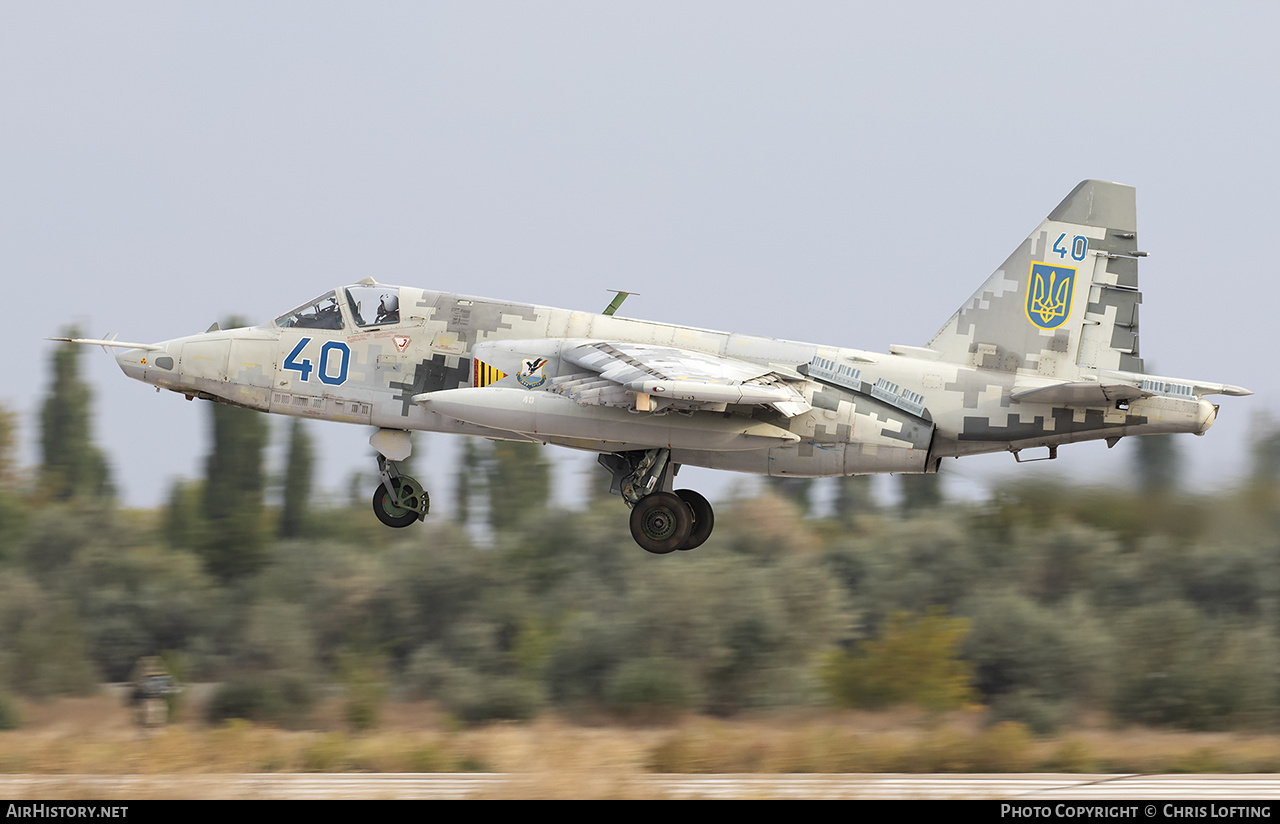 Aircraft Photo of 40 blue | Sukhoi Su-25M1 | Ukraine - Air Force | AirHistory.net #469382