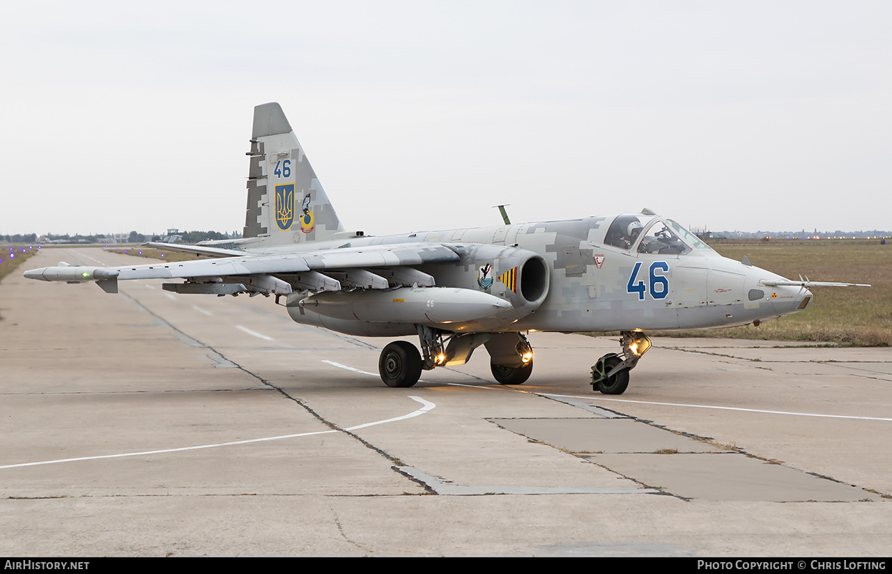 Aircraft Photo of 46 blue | Sukhoi Su-25M1 | Ukraine - Air Force | AirHistory.net #469387