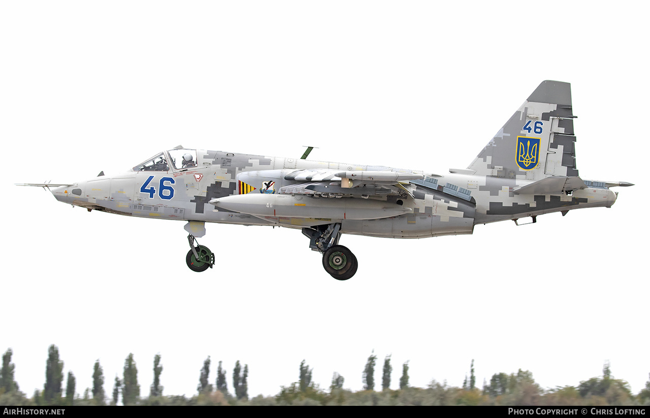 Aircraft Photo of 46 blue | Sukhoi Su-25M1 | Ukraine - Air Force | AirHistory.net #469390