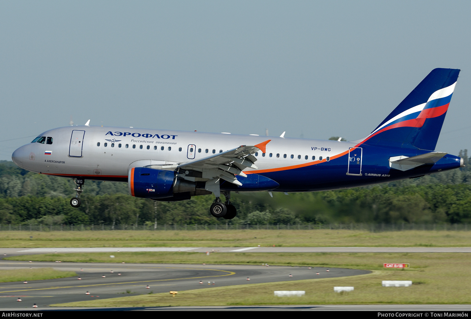 Aircraft Photo of VP-BWG | Airbus A319-111 | Aeroflot - Russian Airlines | AirHistory.net #469399