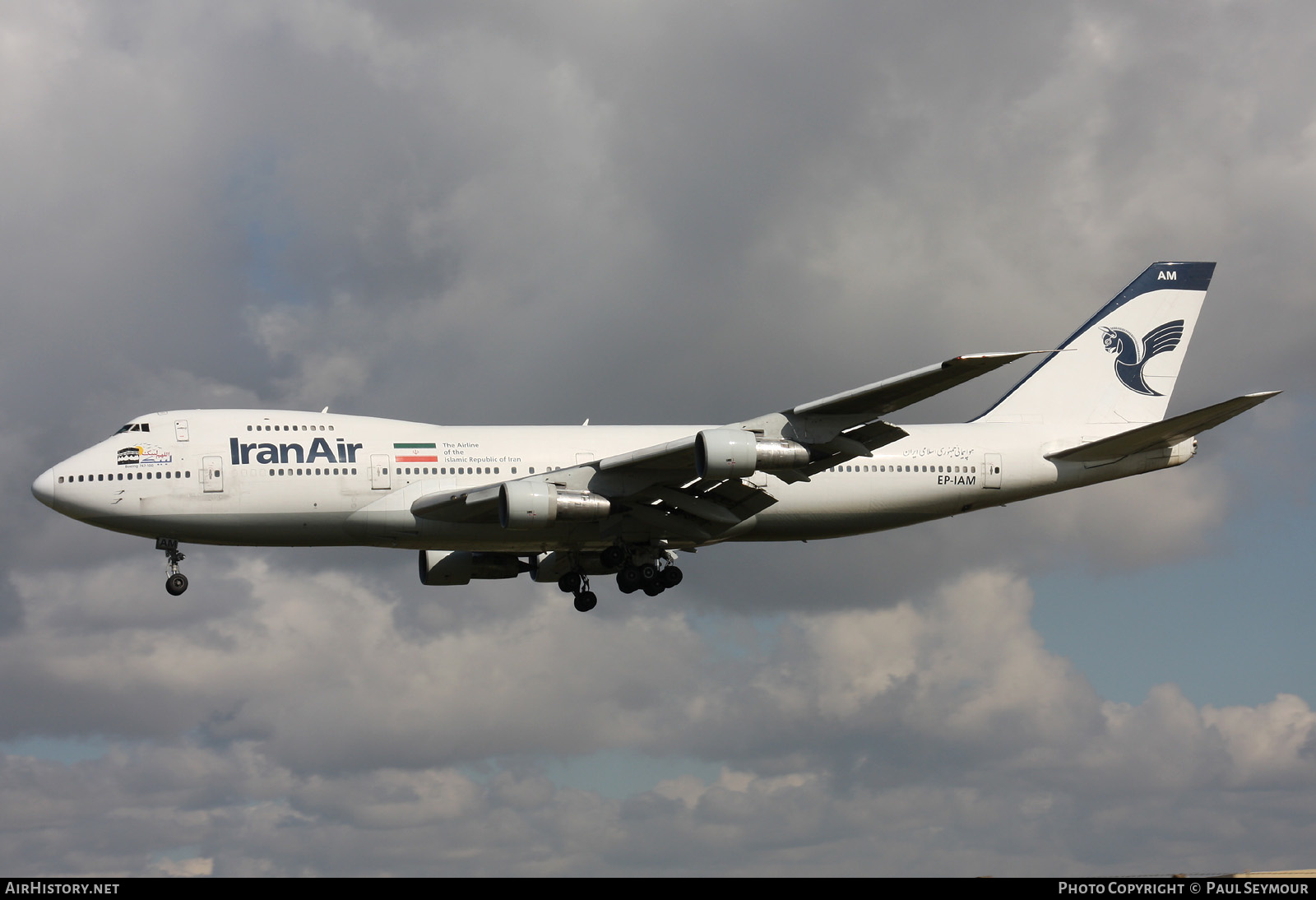 Aircraft Photo of EP-IAM | Boeing 747-186B | Iran Air | AirHistory.net #469482