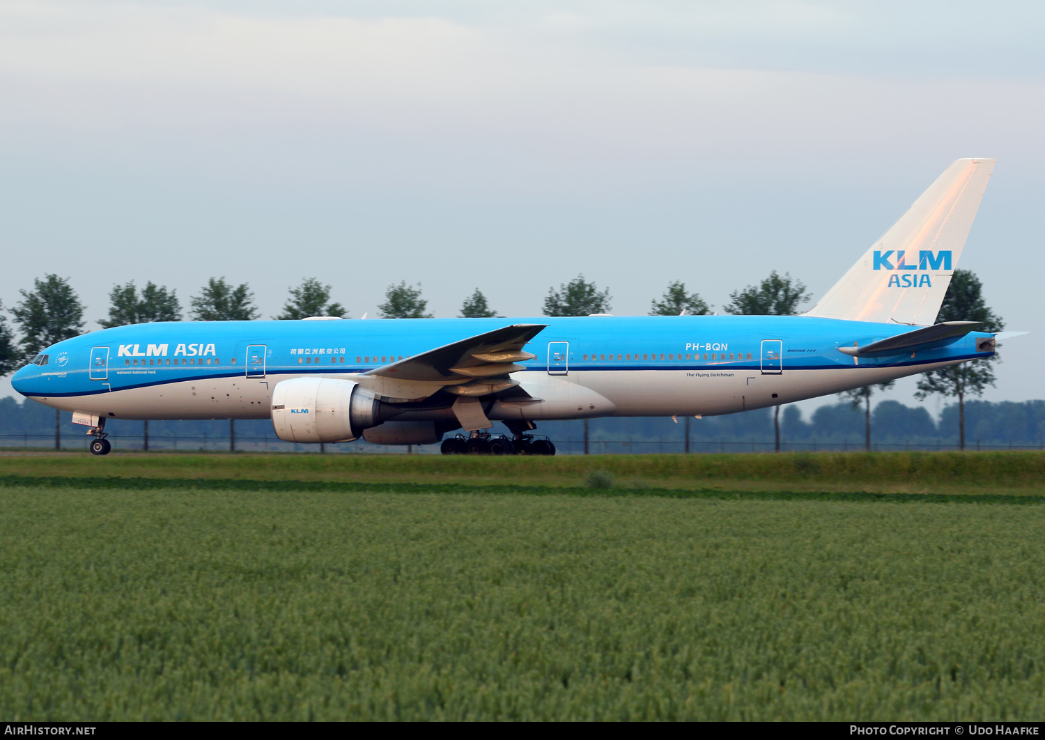 Aircraft Photo of PH-BQN | Boeing 777-206/ER | KLM Asia | AirHistory.net #469627