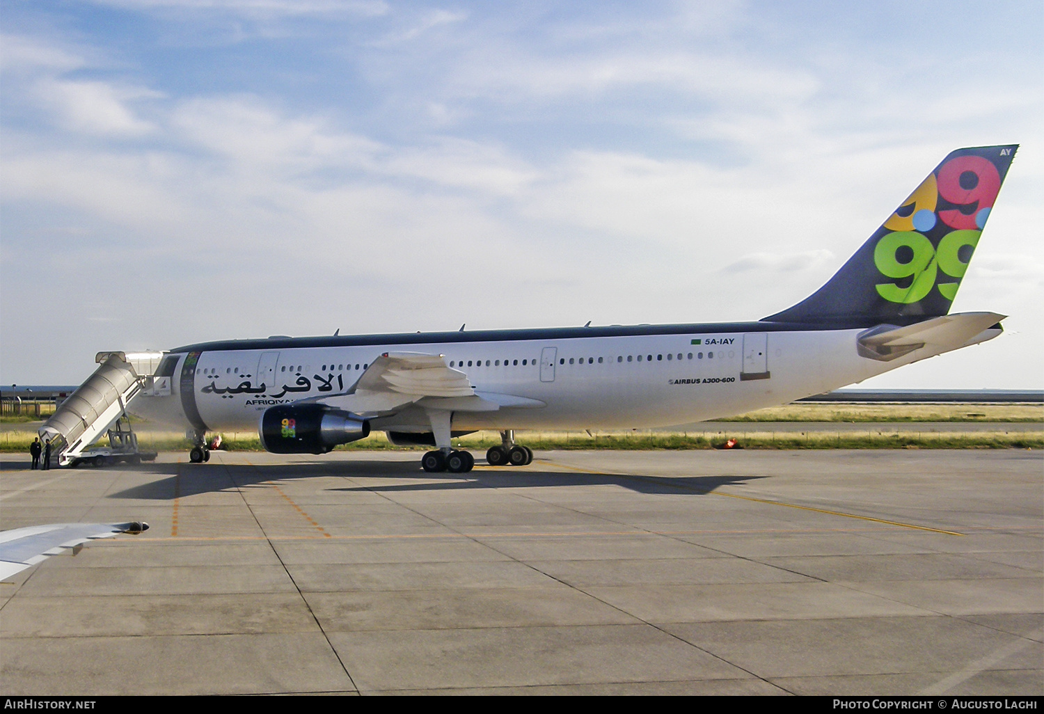 Aircraft Photo of 5A-IAY | Airbus A300B4-620 | Afriqiyah Airways | AirHistory.net #470112