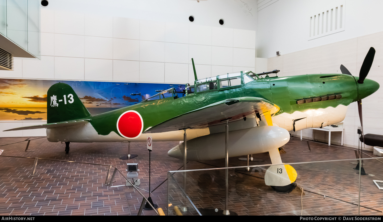 Aircraft Photo of 4316 | Yokosuka D4Y1 Suisei | Japan - Navy | AirHistory.net #470738