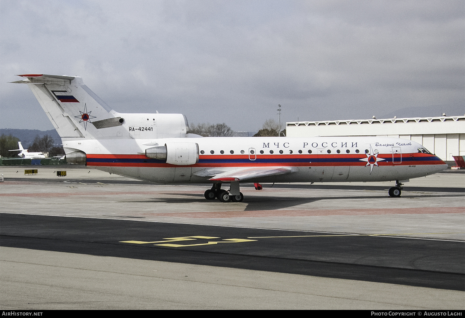 Aircraft Photo of RA-42441 | Yakovlev Yak-42D | MChS Rossii - Russia Ministry for Emergency Situations | AirHistory.net #470801