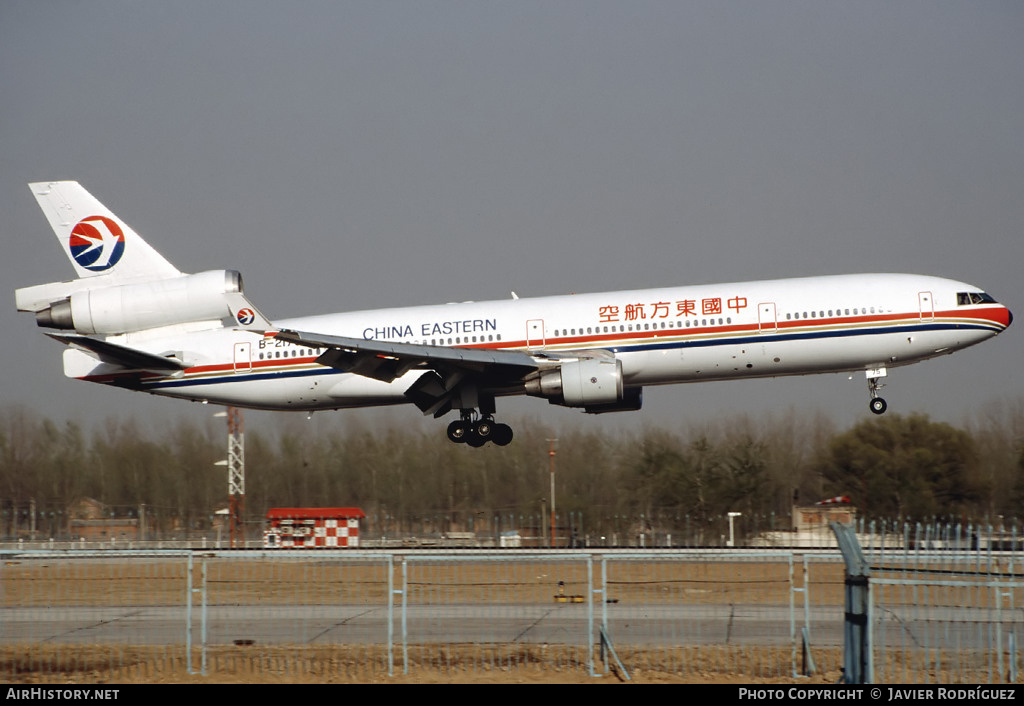 Aircraft Photo of B-2175 | McDonnell Douglas MD-11 | China Eastern Airlines | AirHistory.net #470964