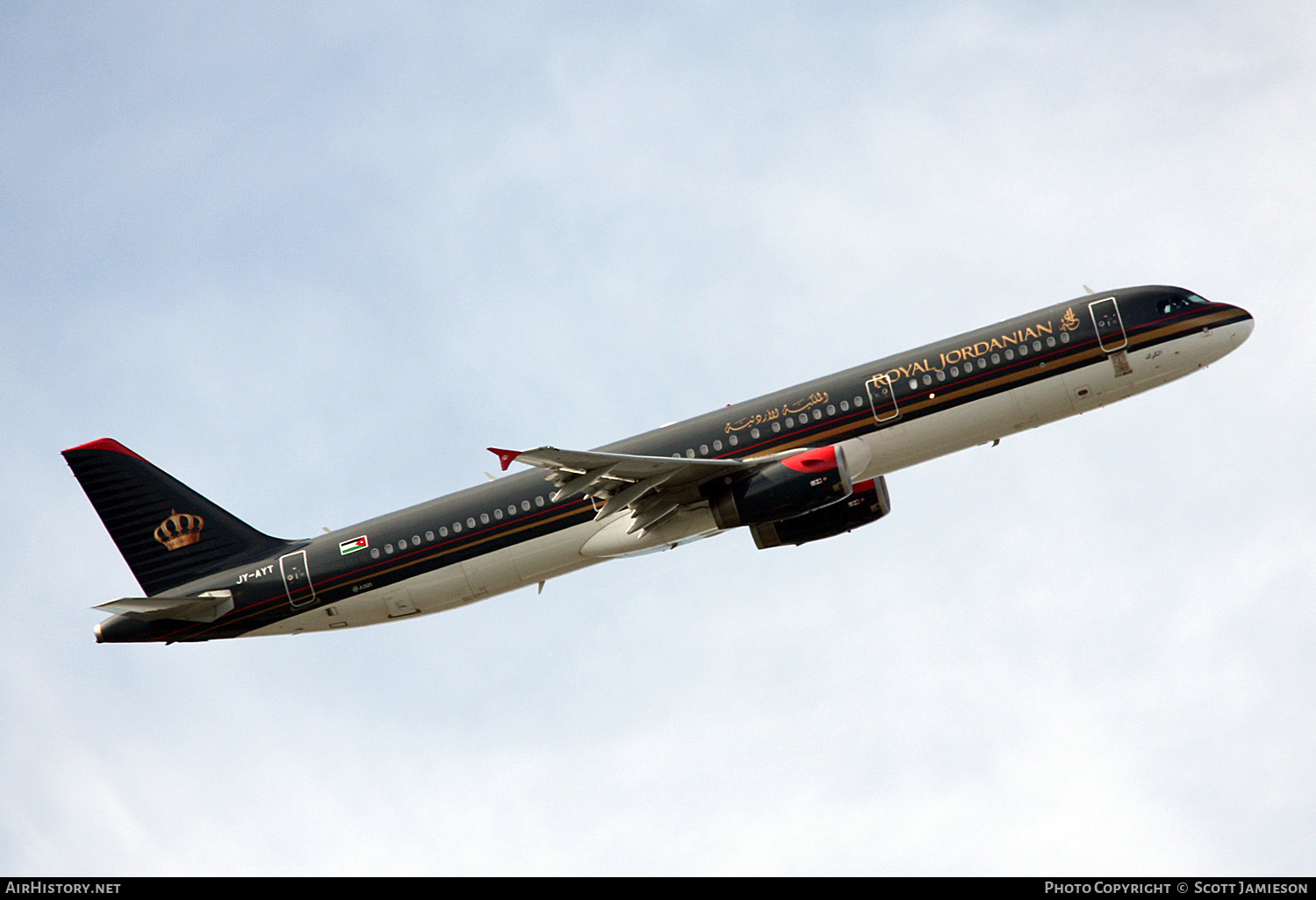 Aircraft Photo of JY-AYT | Airbus A321-231 | Royal Jordanian Airlines | AirHistory.net #471325