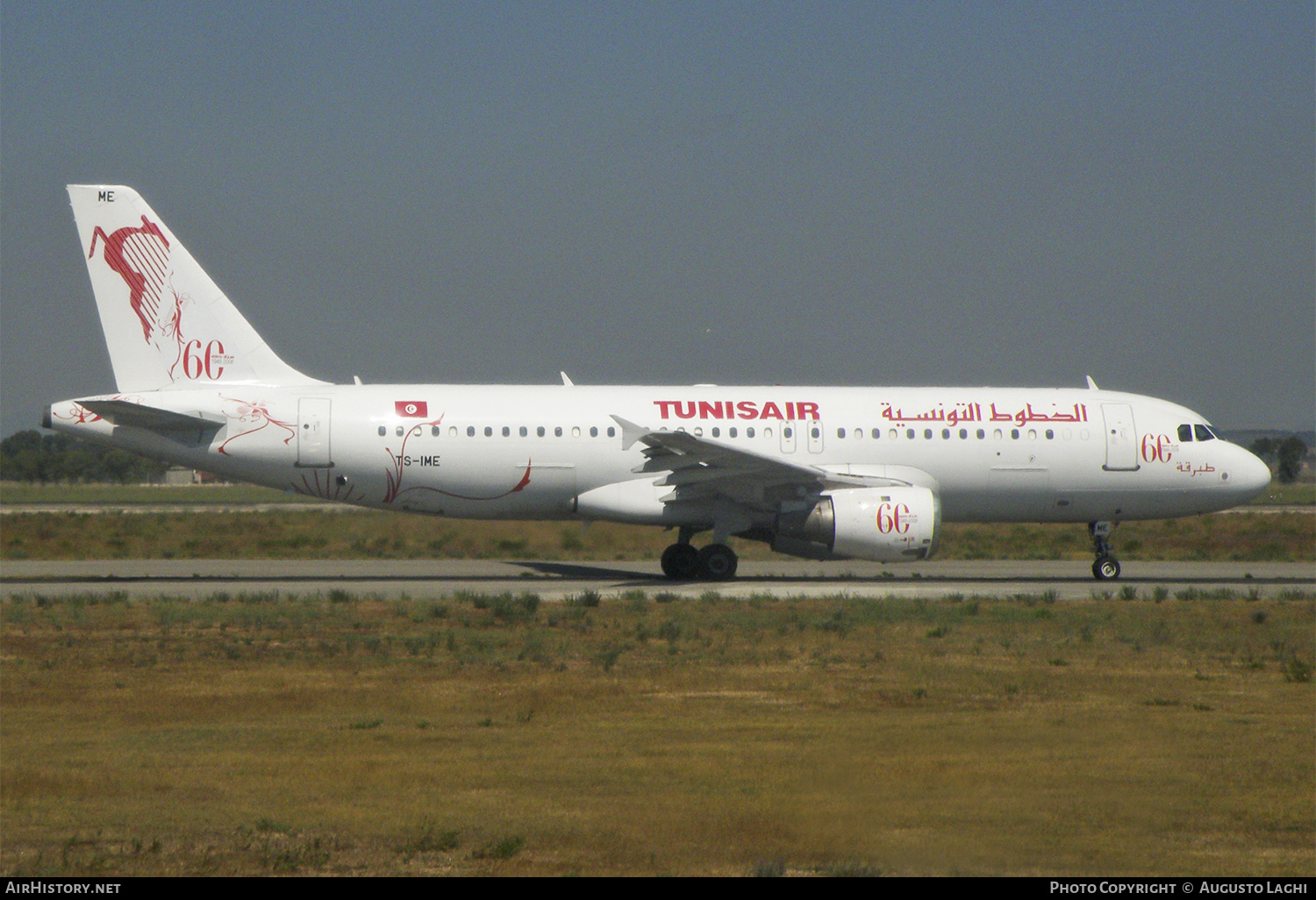 Aircraft Photo of TS-IME | Airbus A320-211 | Tunisair | AirHistory.net #471346