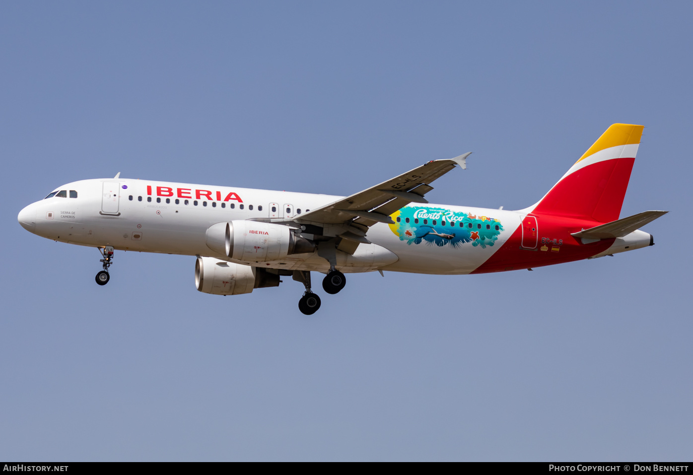 Aircraft Photo of EC-ILS | Airbus A320-214 | Iberia | AirHistory.net #471492