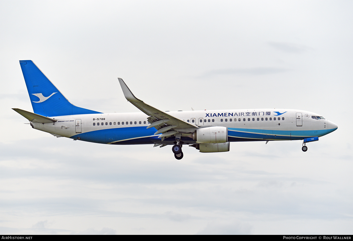 Aircraft Photo of B-5788 | Boeing 737-85C | Xiamen Airlines | AirHistory.net #471805