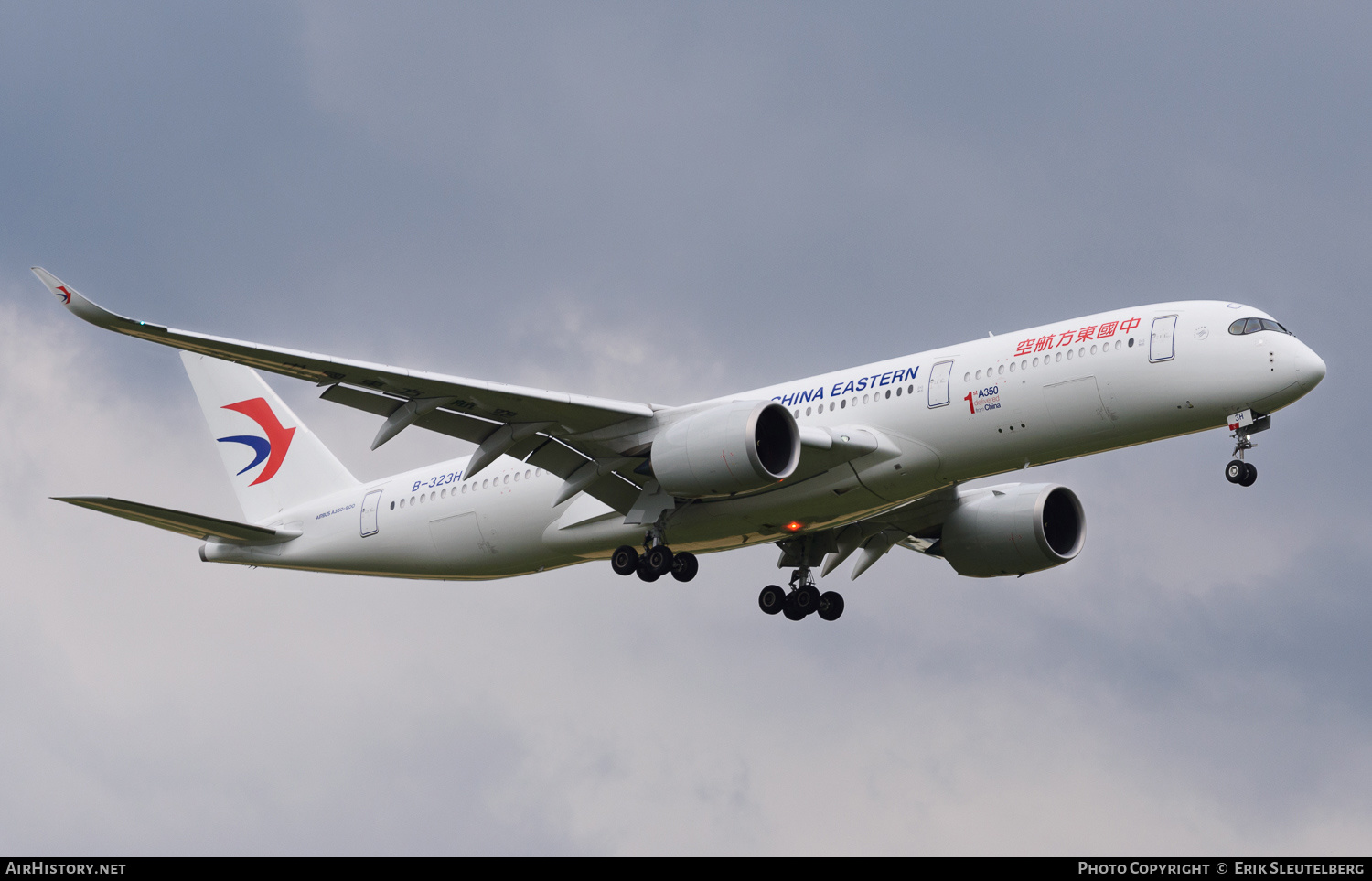 Aircraft Photo of B-323H | Airbus A350-941 | China Eastern Airlines | AirHistory.net #472075