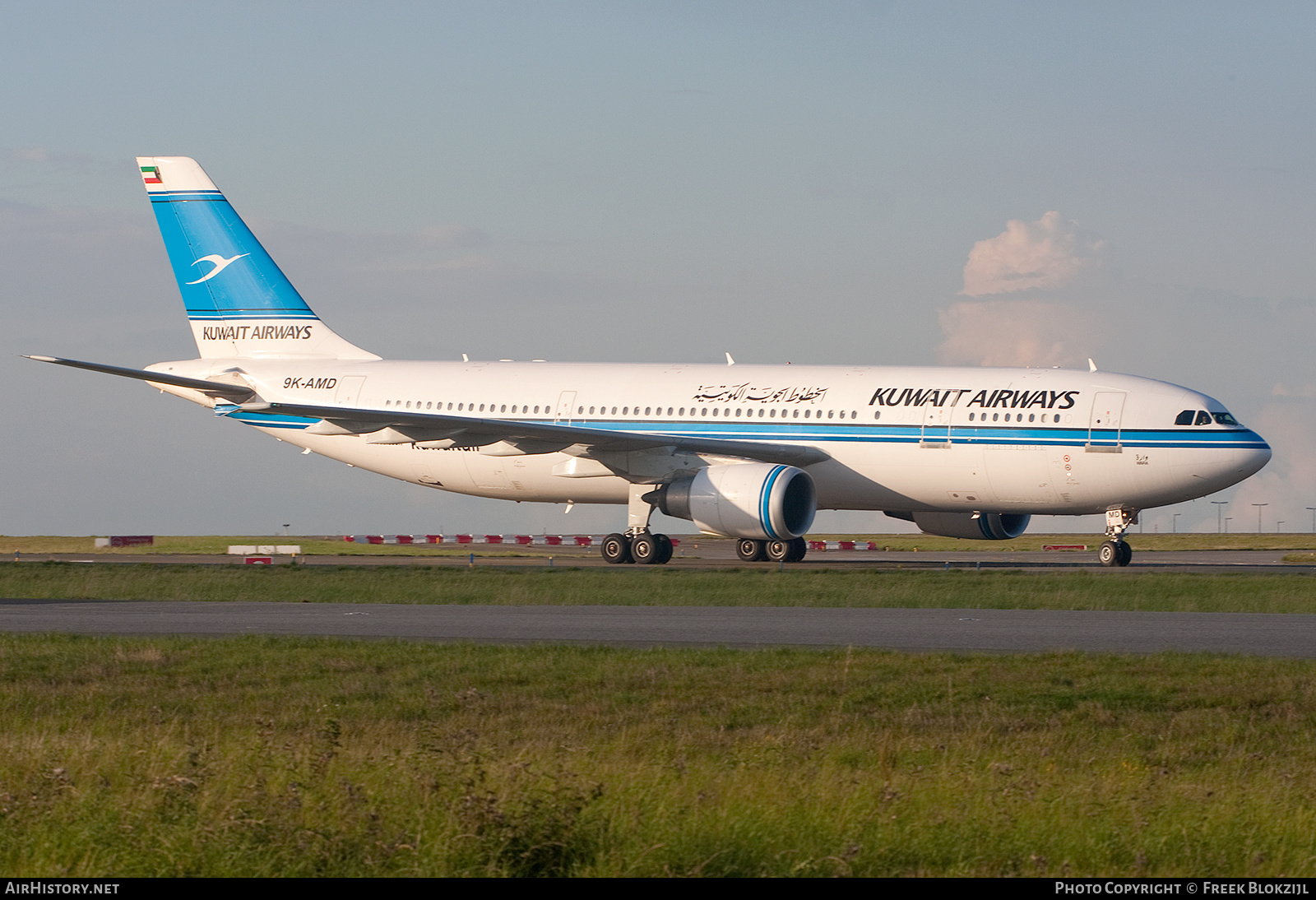 Aircraft Photo of 9K-AMD | Airbus A300B4-605R | Kuwait Airways | AirHistory.net #472250