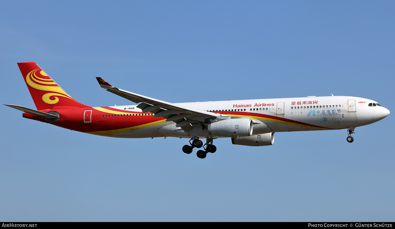 Aircraft Photo of B-8118 | Airbus A330-343 | Hainan Airlines | AirHistory.net #472382