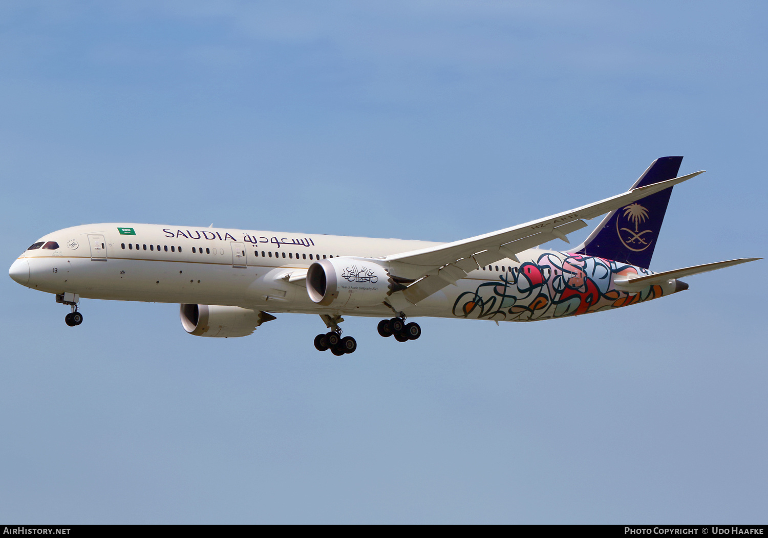 Aircraft Photo of HZ-AR13 | Boeing 787-9 Dreamliner | Saudia - Saudi Arabian Airlines | AirHistory.net #472388