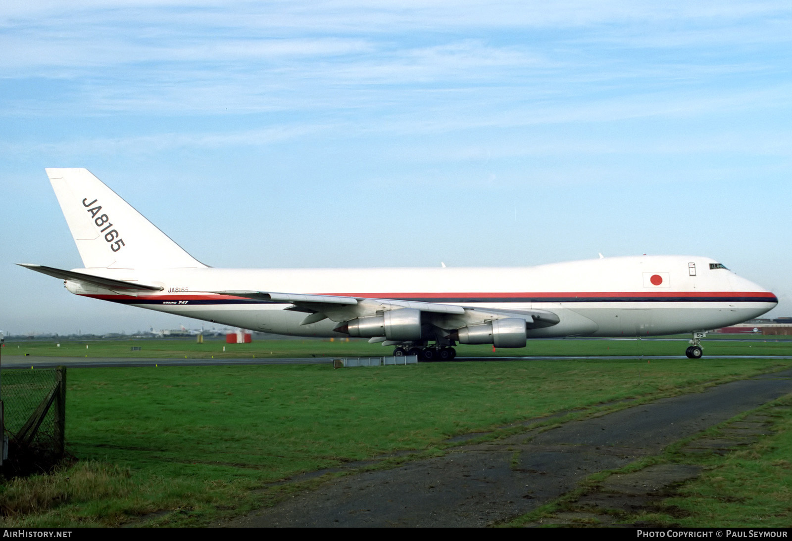 Aircraft Photo of JA8165 | Boeing 747-221F/SCD | Japan Airlines - JAL Cargo | AirHistory.net #472598