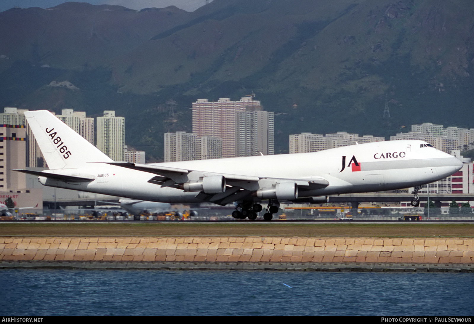 Aircraft Photo of JA8165 | Boeing 747-221F/SCD | Japan Airlines - JA Cargo | AirHistory.net #472600