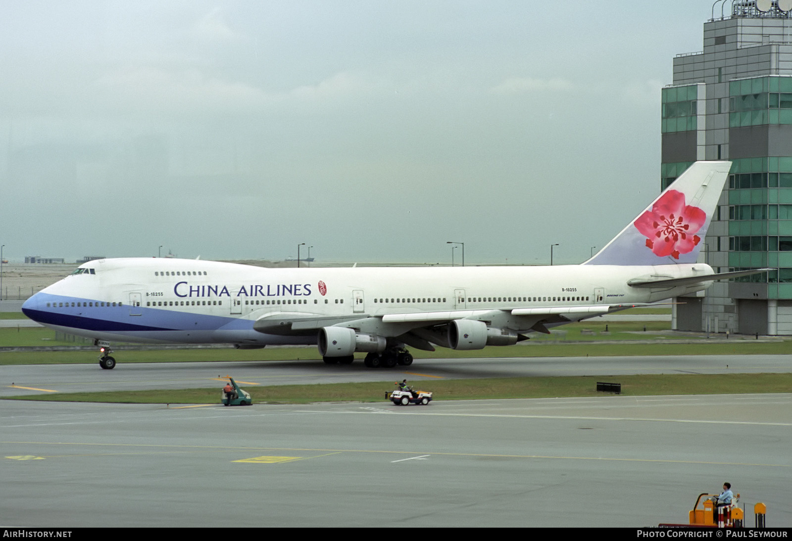 Aircraft Photo of B-18255 | Boeing 747-209B | China Airlines | AirHistory.net #472639