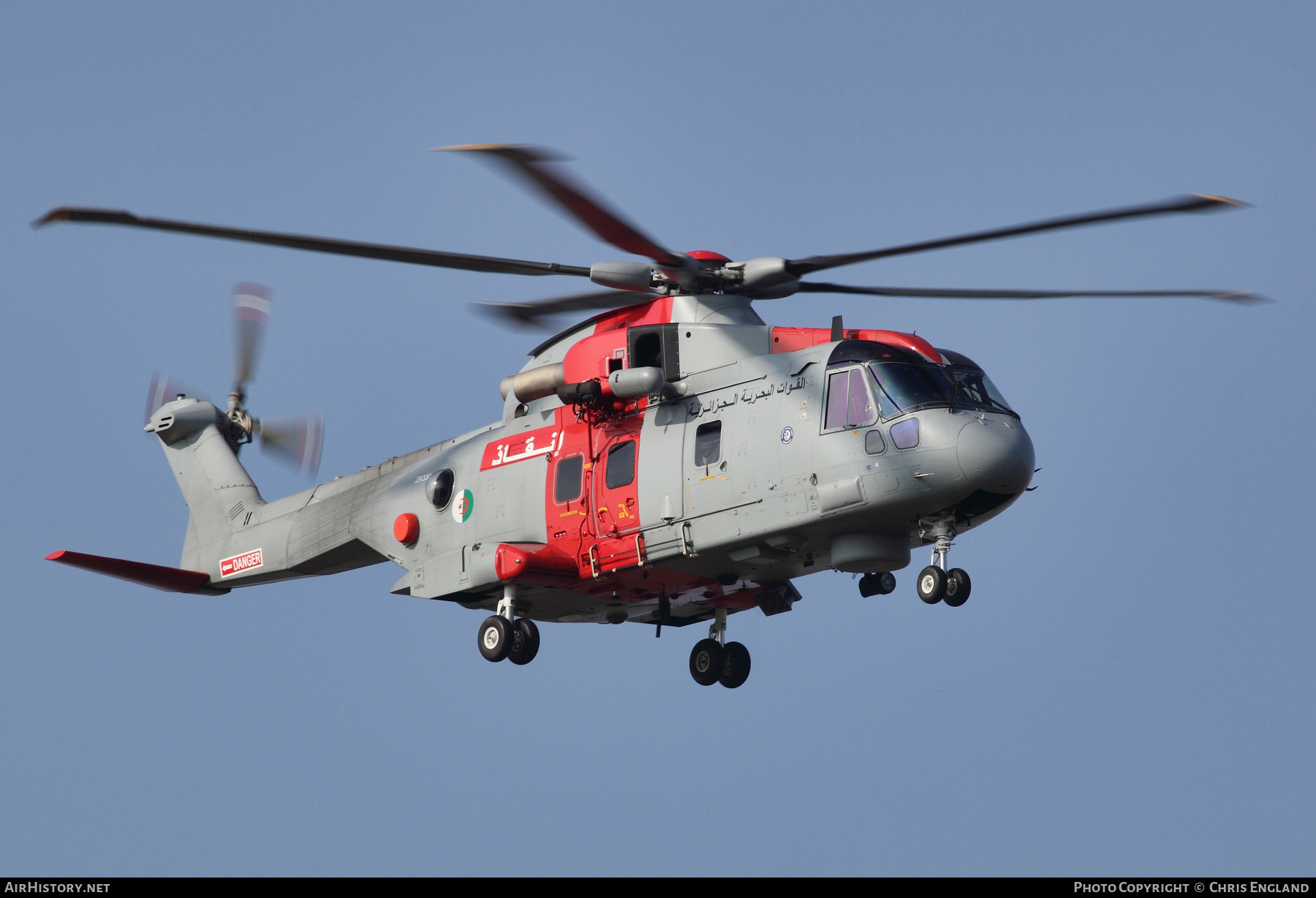 Aircraft Photo of ZR330 | AgustaWestland AW101-610 | Algeria - Navy | AirHistory.net #473118