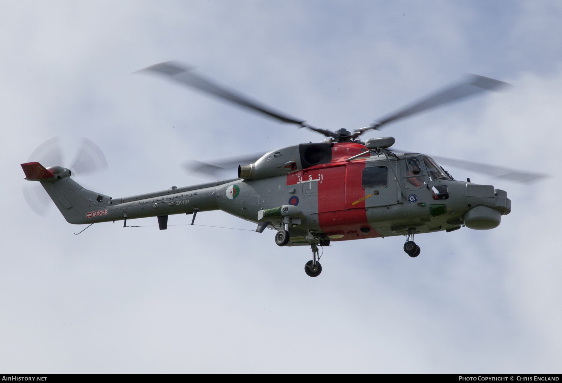 Aircraft Photo of ZK184 | Westland WG-13 Super Lynx Mk130 | UK - Air Force | AirHistory.net #473141