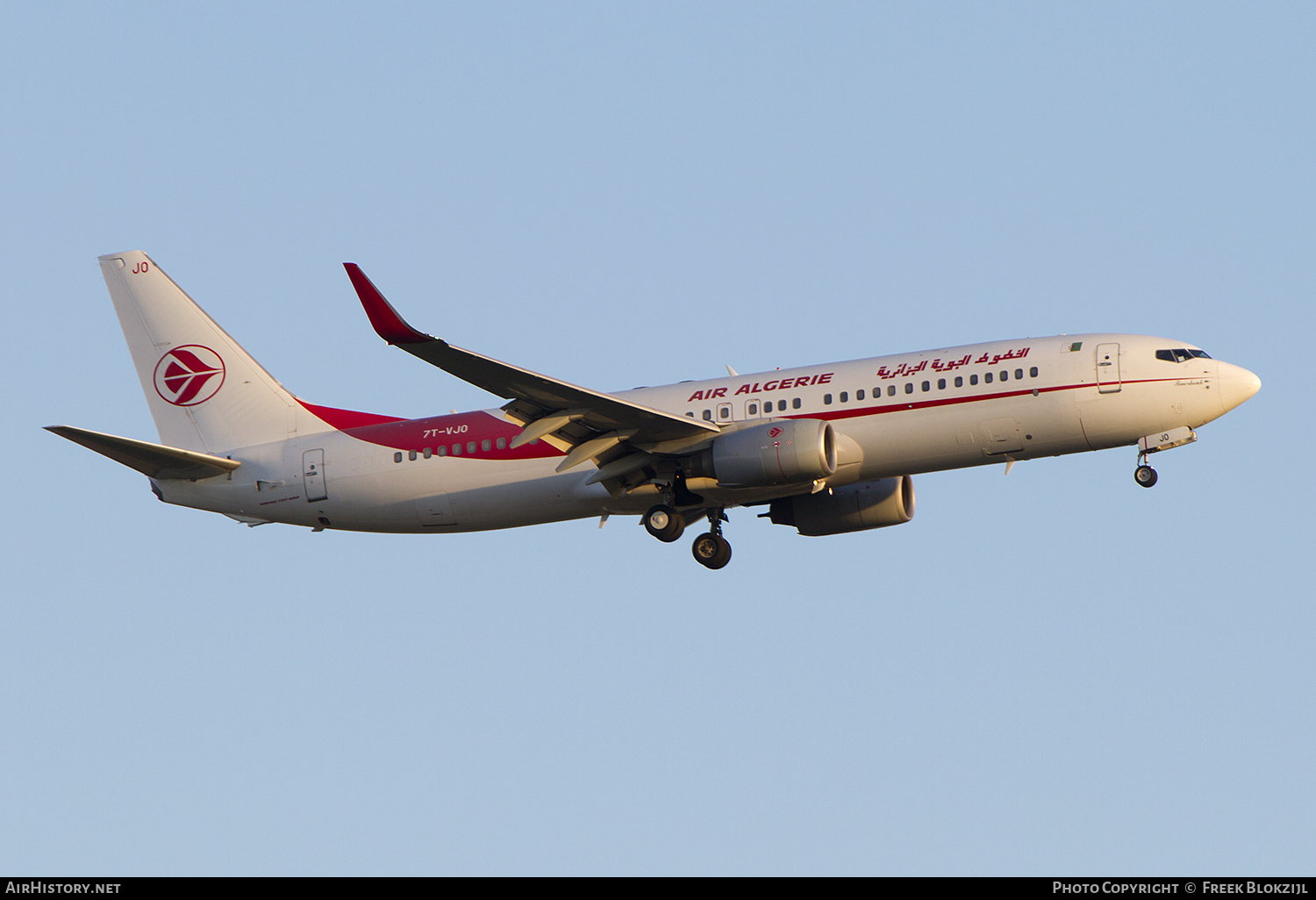 Aircraft Photo of 7T-VJO | Boeing 737-8D6 | Air Algérie | AirHistory.net #473843