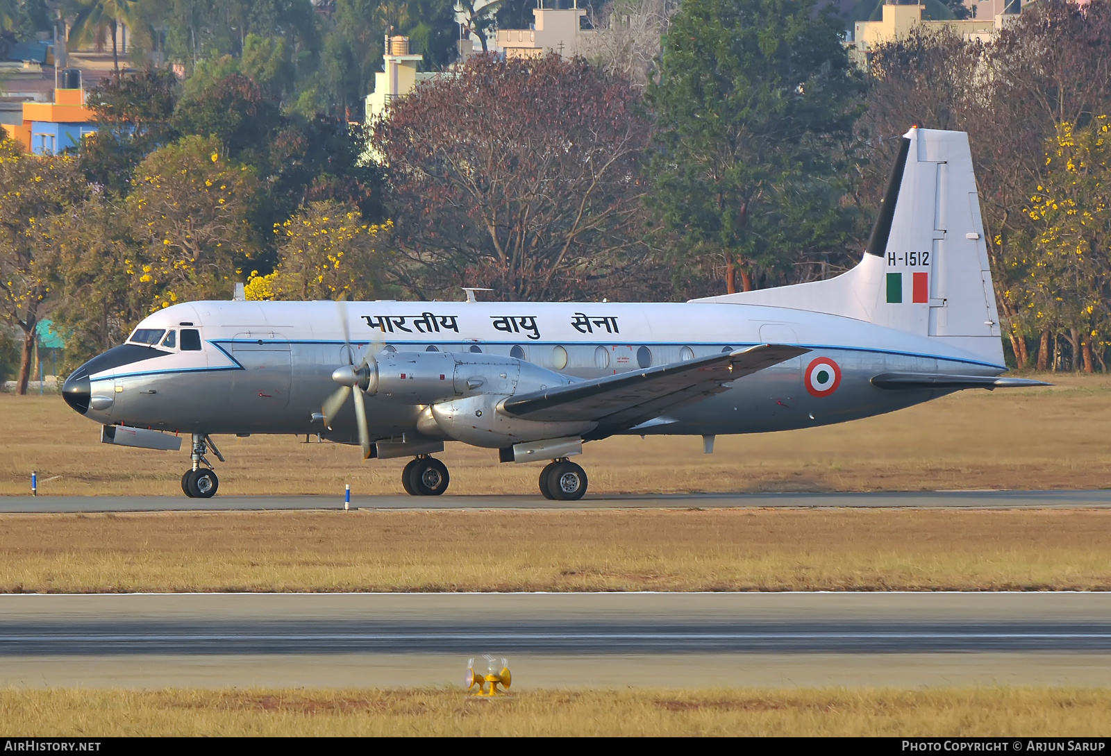 Aircraft Photo of H-1512 | Hindustan HAL-748 Srs2/218 | India - Air Force | AirHistory.net #473859