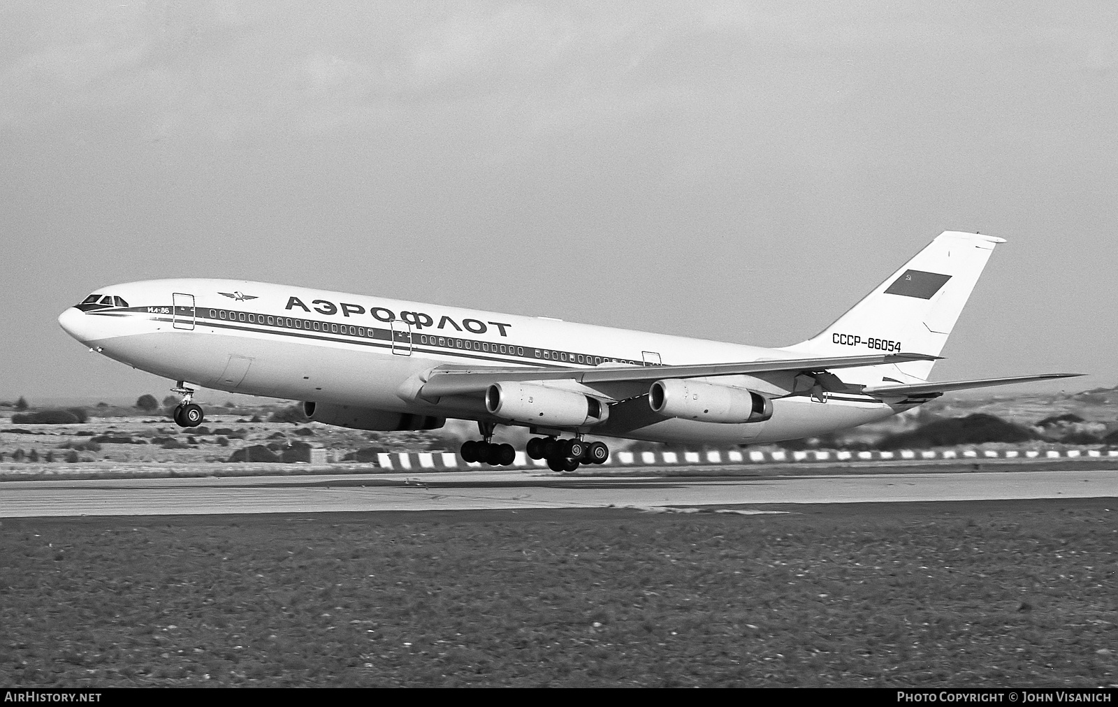 Aircraft Photo of CCCP-86054 | Ilyushin Il-86 | Aeroflot | AirHistory.net #473968