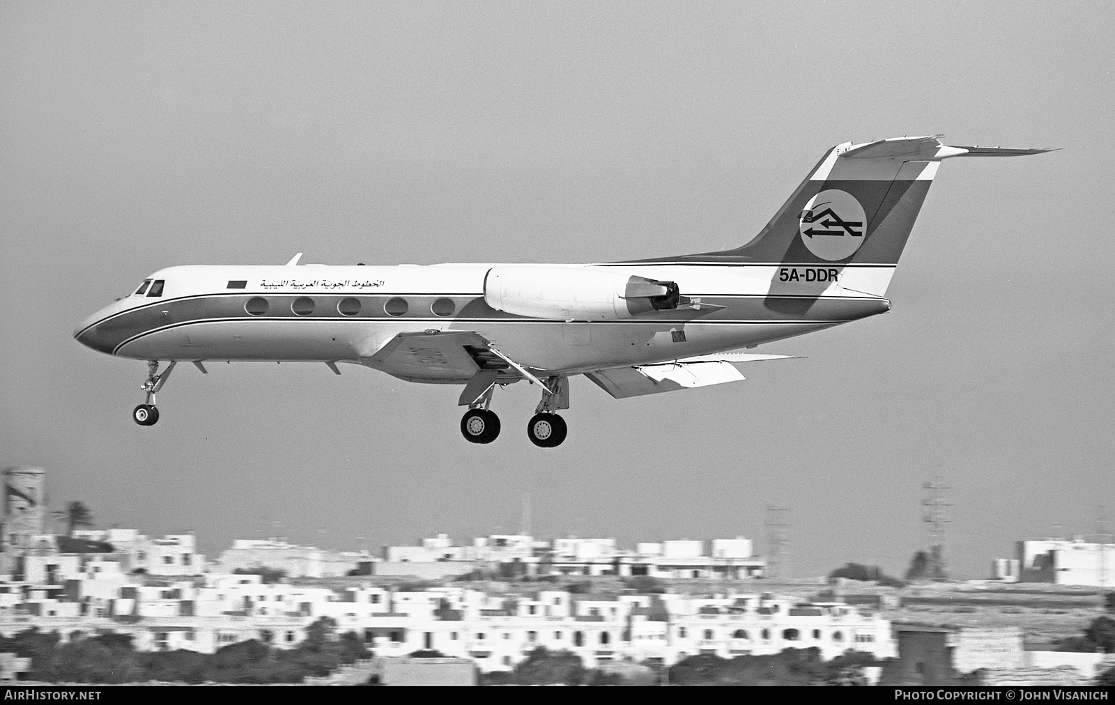 Aircraft Photo of 5A-DDR | Grumman American G-1159 Gulfstream II | Libyan Arab Airlines | AirHistory.net #473974