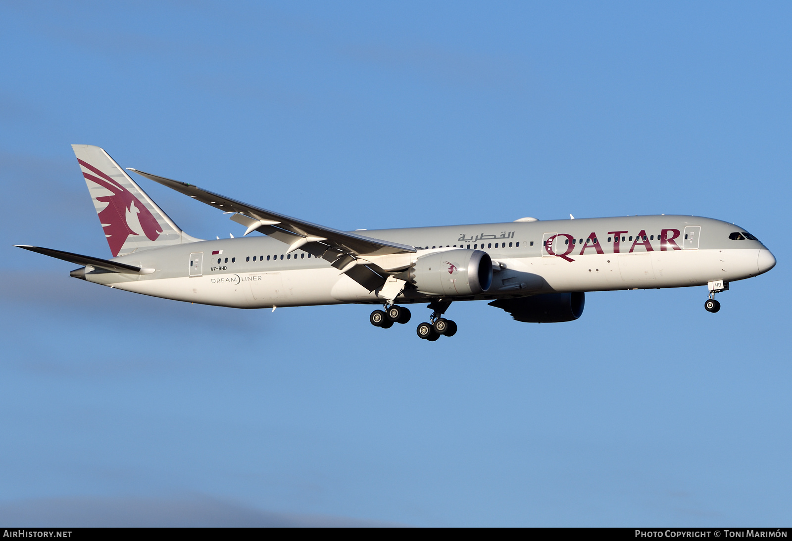 Aircraft Photo of A7-BHD | Boeing 787-9 Dreamliner | Qatar Airways | AirHistory.net #474020