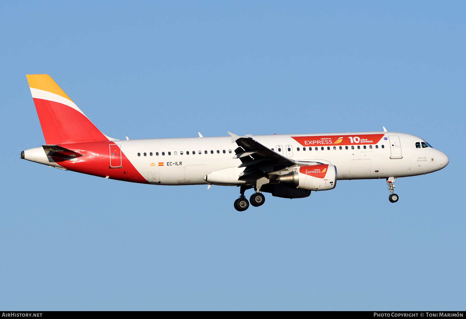 Aircraft Photo of EC-ILR | Airbus A320-214 | Iberia Express | AirHistory.net #474021