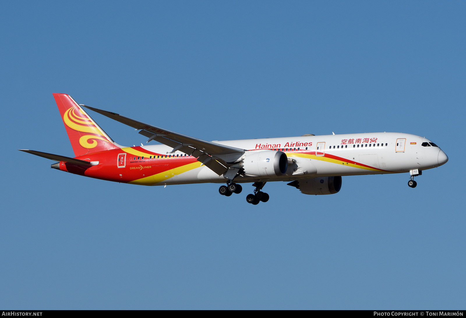 Aircraft Photo of B-1539 | Boeing 787-9 Dreamliner | Hainan Airlines | AirHistory.net #474061