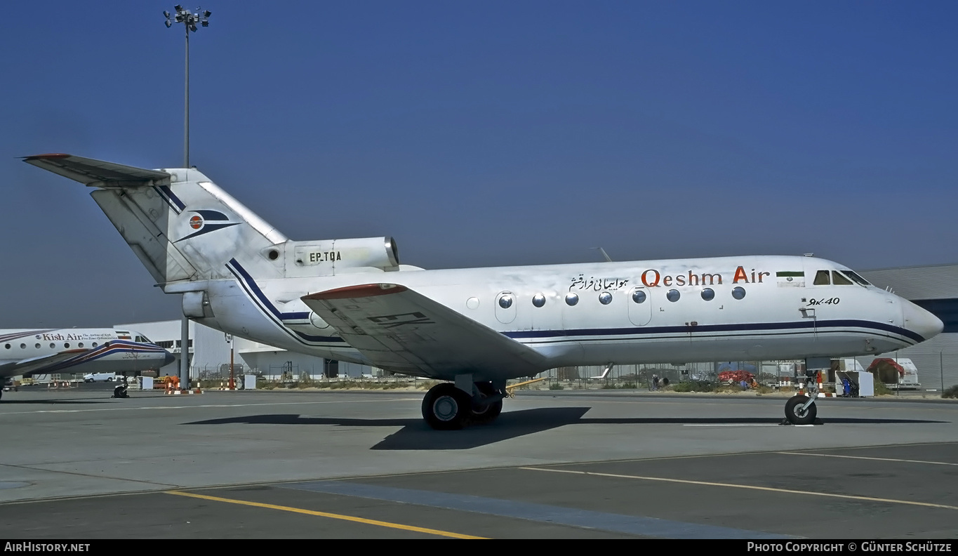 Aircraft Photo of EP-TQA | Yakovlev Yak-40 | Qeshm Air | AirHistory.net #474665