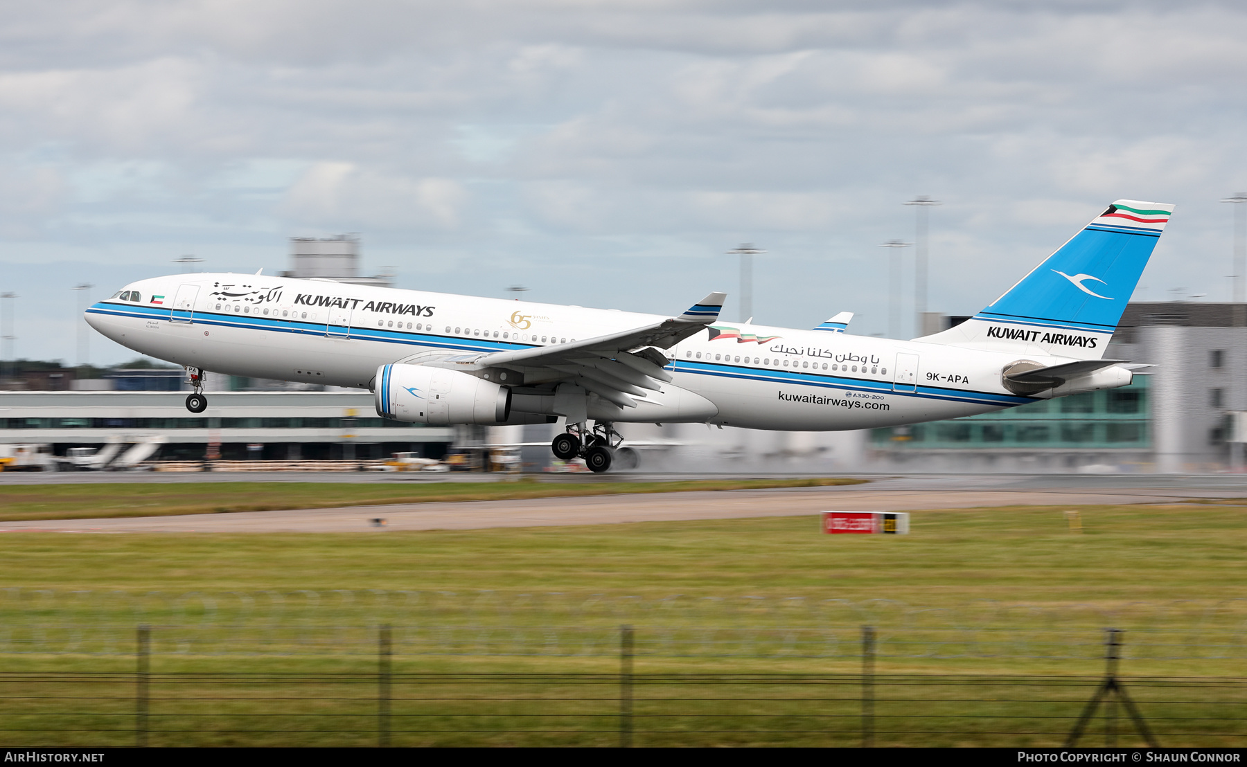 Aircraft Photo of 9K-APA | Airbus A330-243 | Kuwait Airways | AirHistory.net #475015