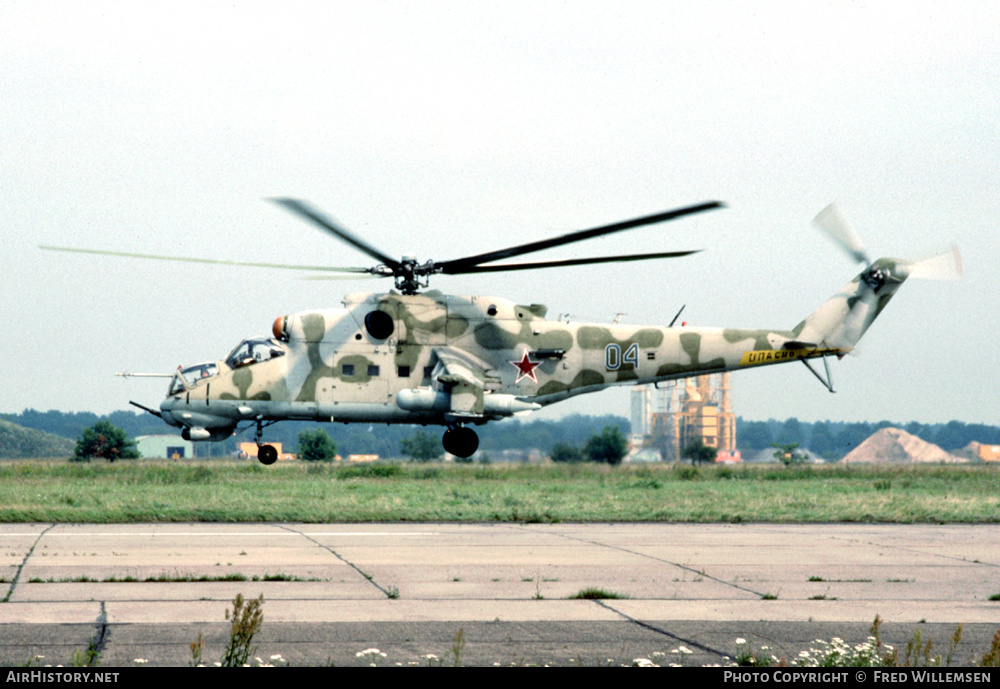 Aircraft Photo of 04 blue | Mil Mi-24V | Russia - Air Force | AirHistory.net #475088