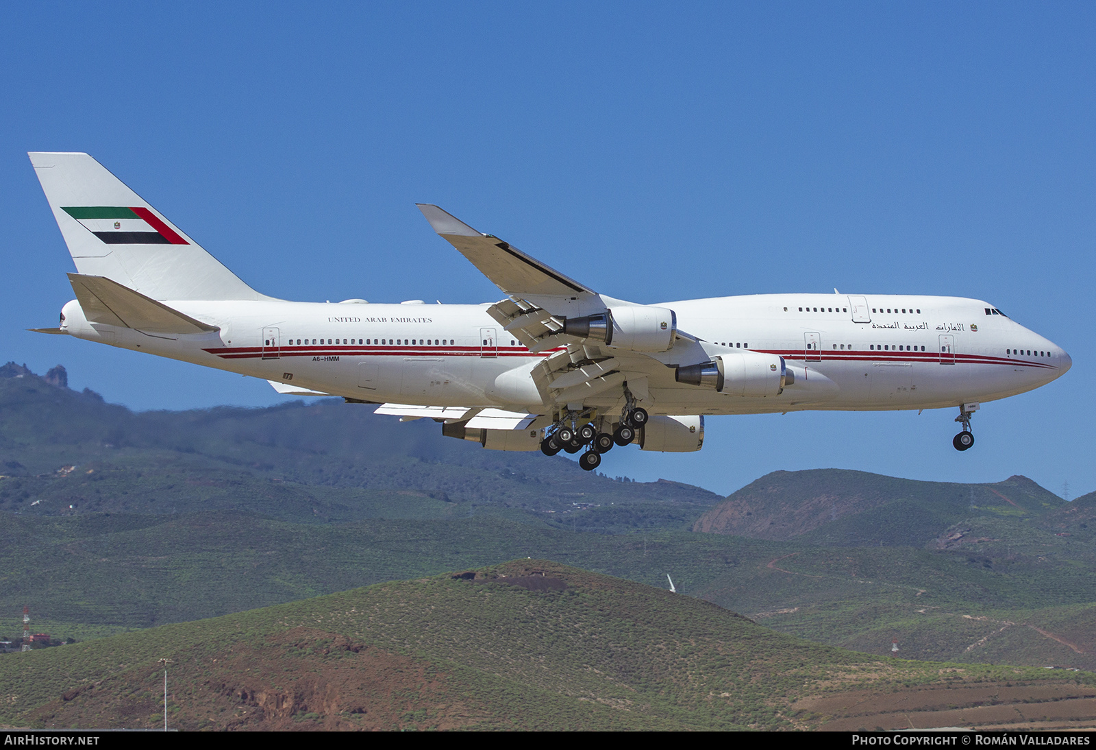 Aircraft Photo of A6-HMM | Boeing 747-48EM | United Arab Emirates Government | AirHistory.net #475285
