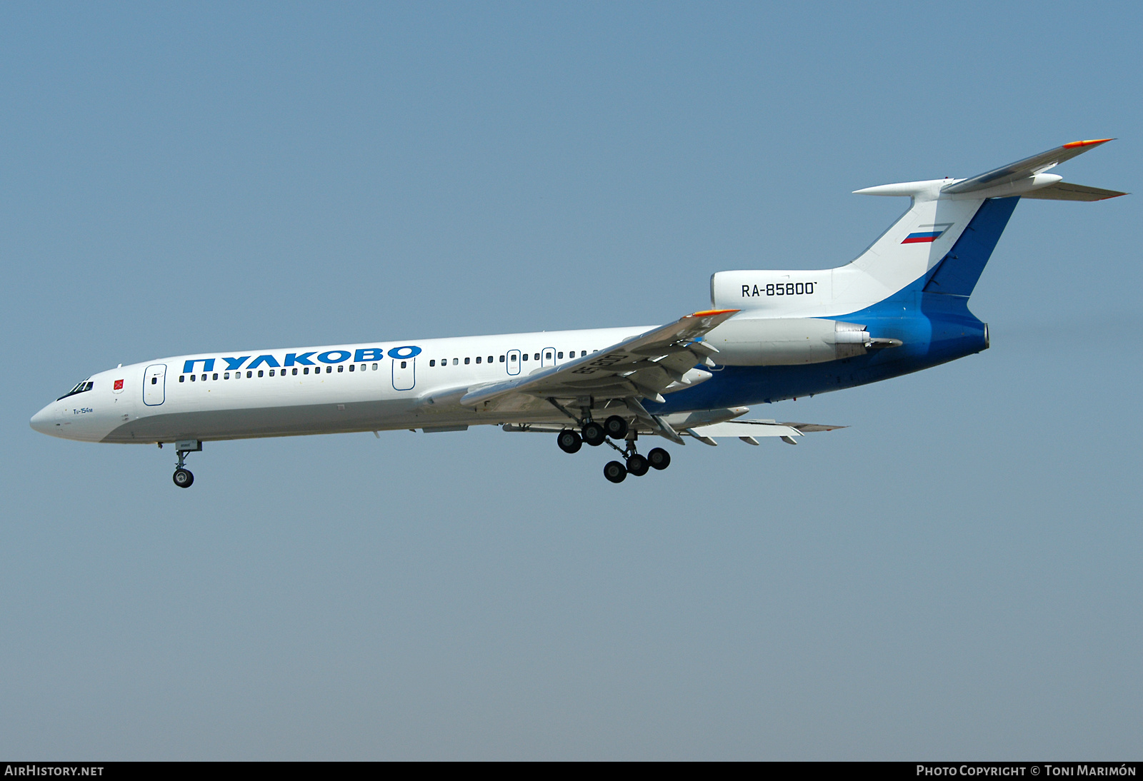 Aircraft Photo of RA-85800 | Tupolev Tu-154M | Pulkovo Airlines | AirHistory.net #475288