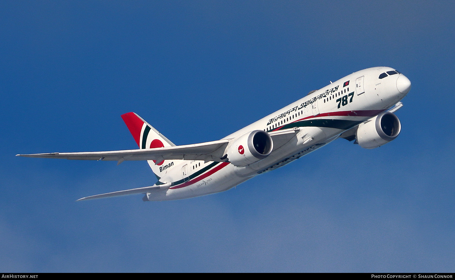 Aircraft Photo of S2-AJT | Boeing 787-8 Dreamliner | Biman Bangladesh Airlines | AirHistory.net #475290