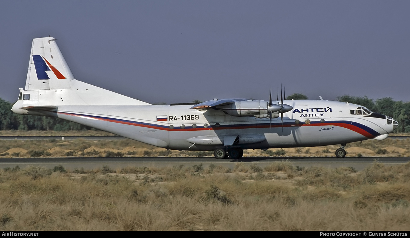 Aircraft Photo of RA-11369 | Antonov An-12BP | Antey | AirHistory.net #476353