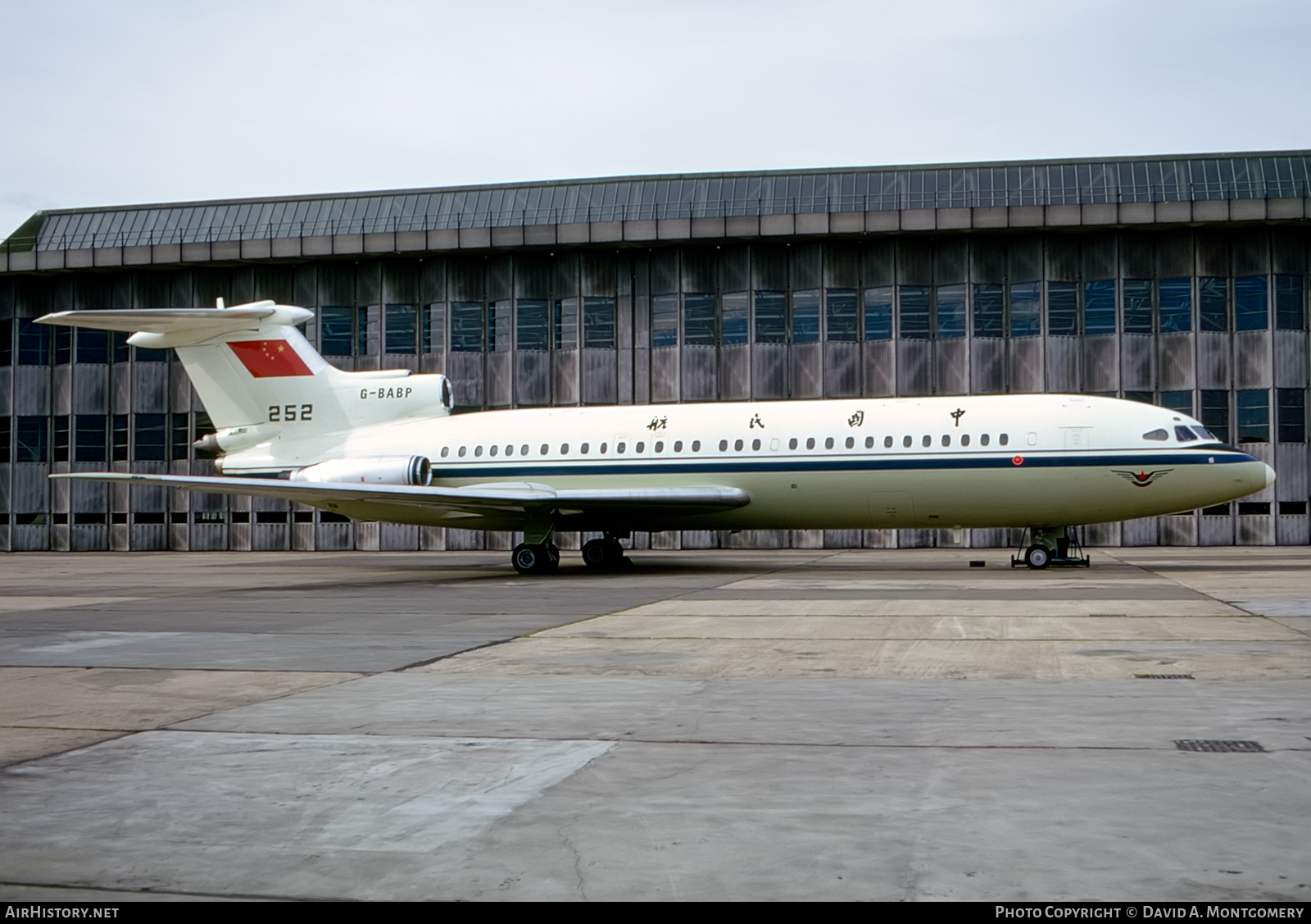 Aircraft Photo of G-BABP | Hawker Siddeley HS-121 Trident 2E | CAAC - Civil Aviation Administration of China | AirHistory.net #476844